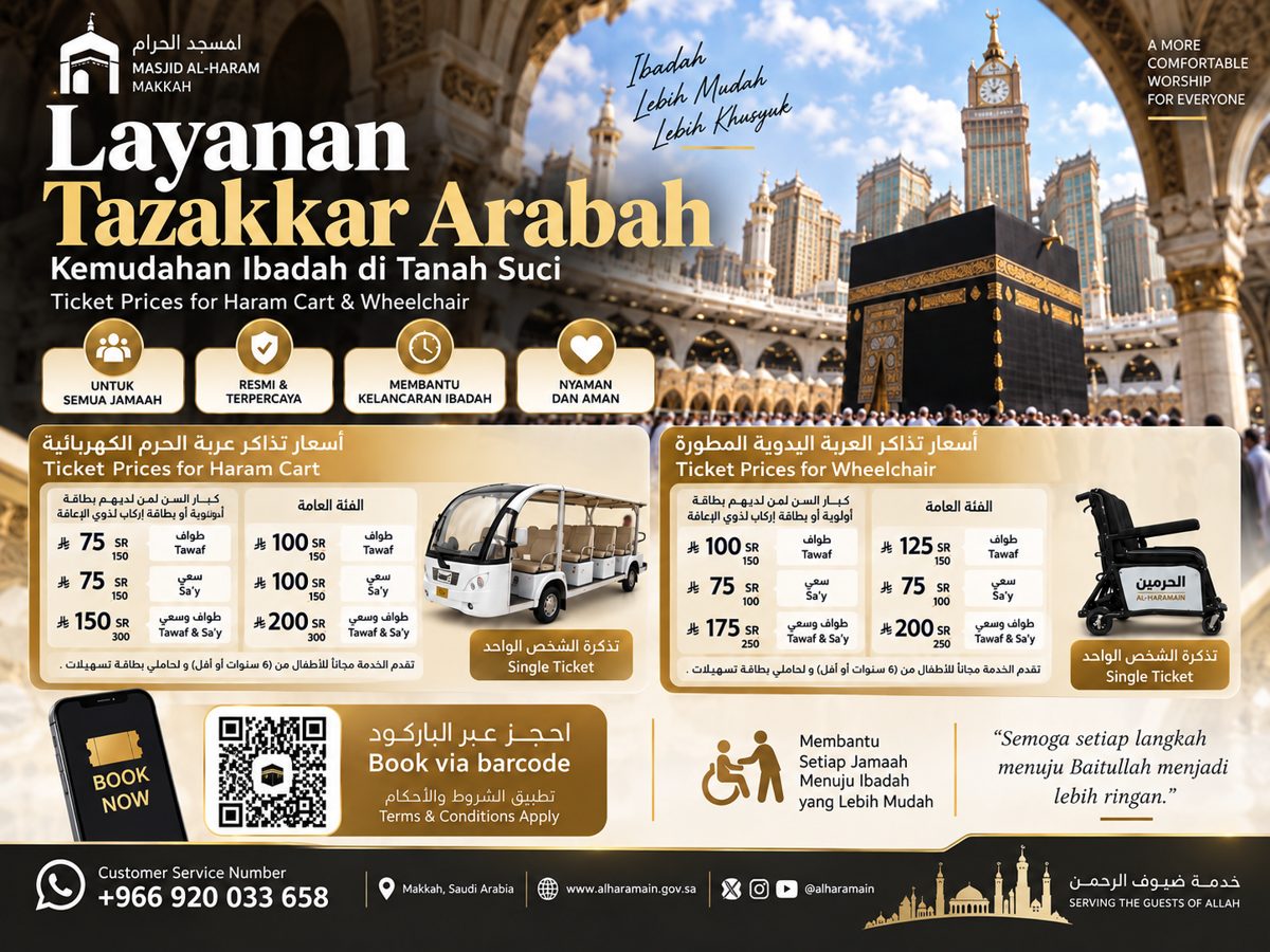 Layanan Tazakkar Arabah